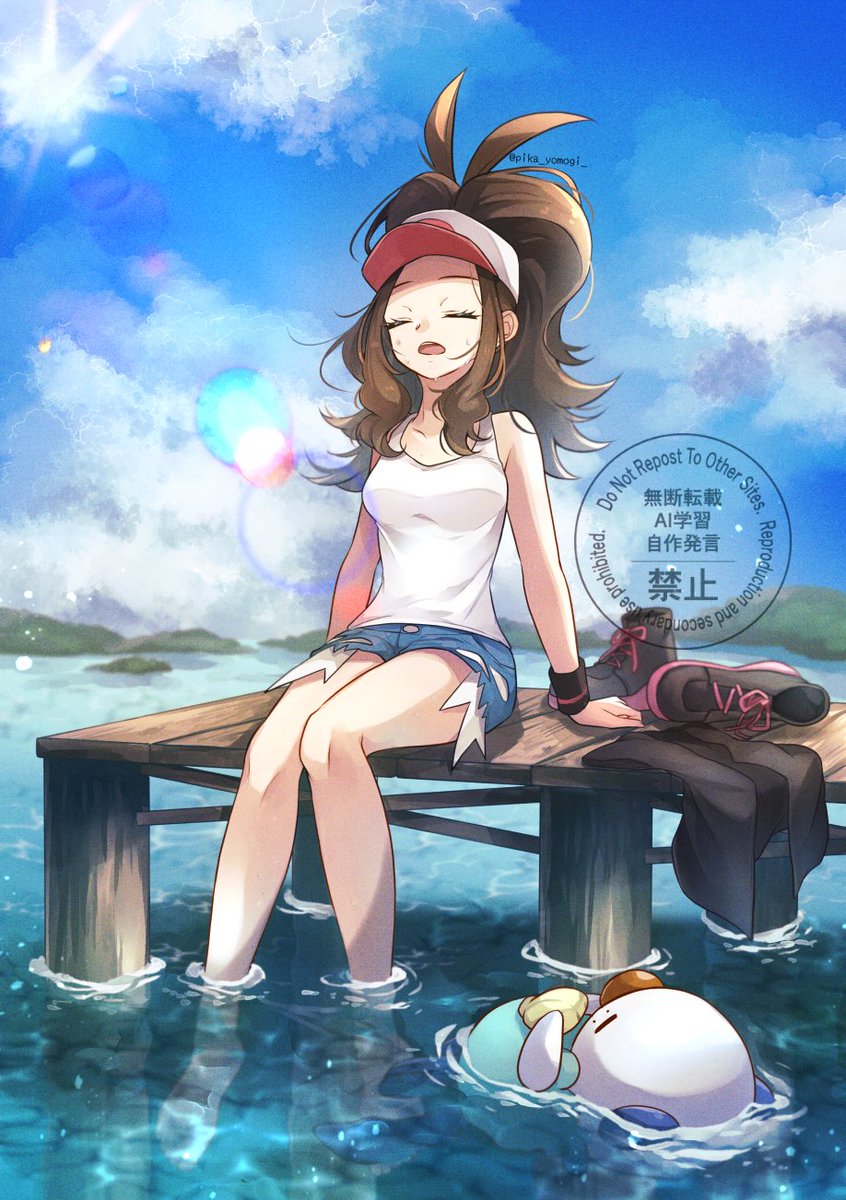 艾(ヨモギ) tweet media