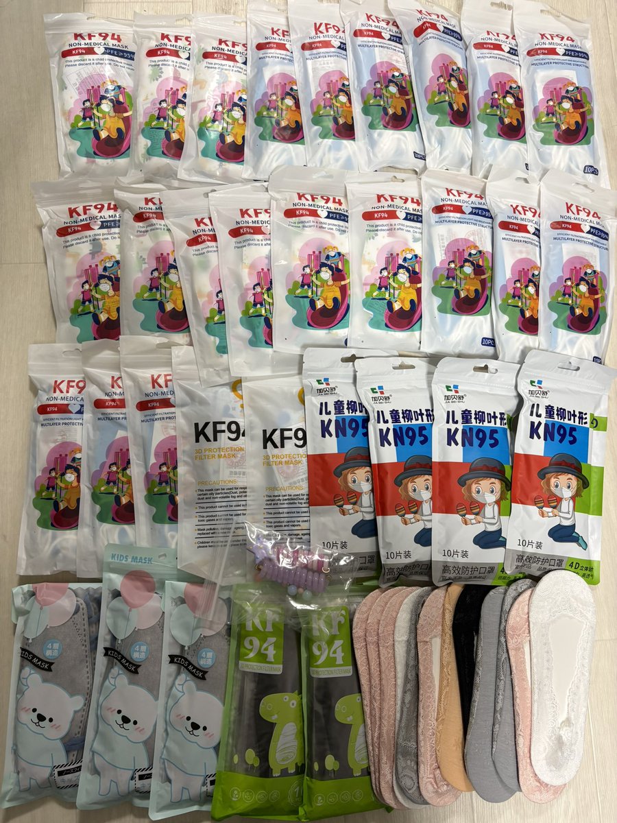 らんママ (@inbaby6) / Posts / X
