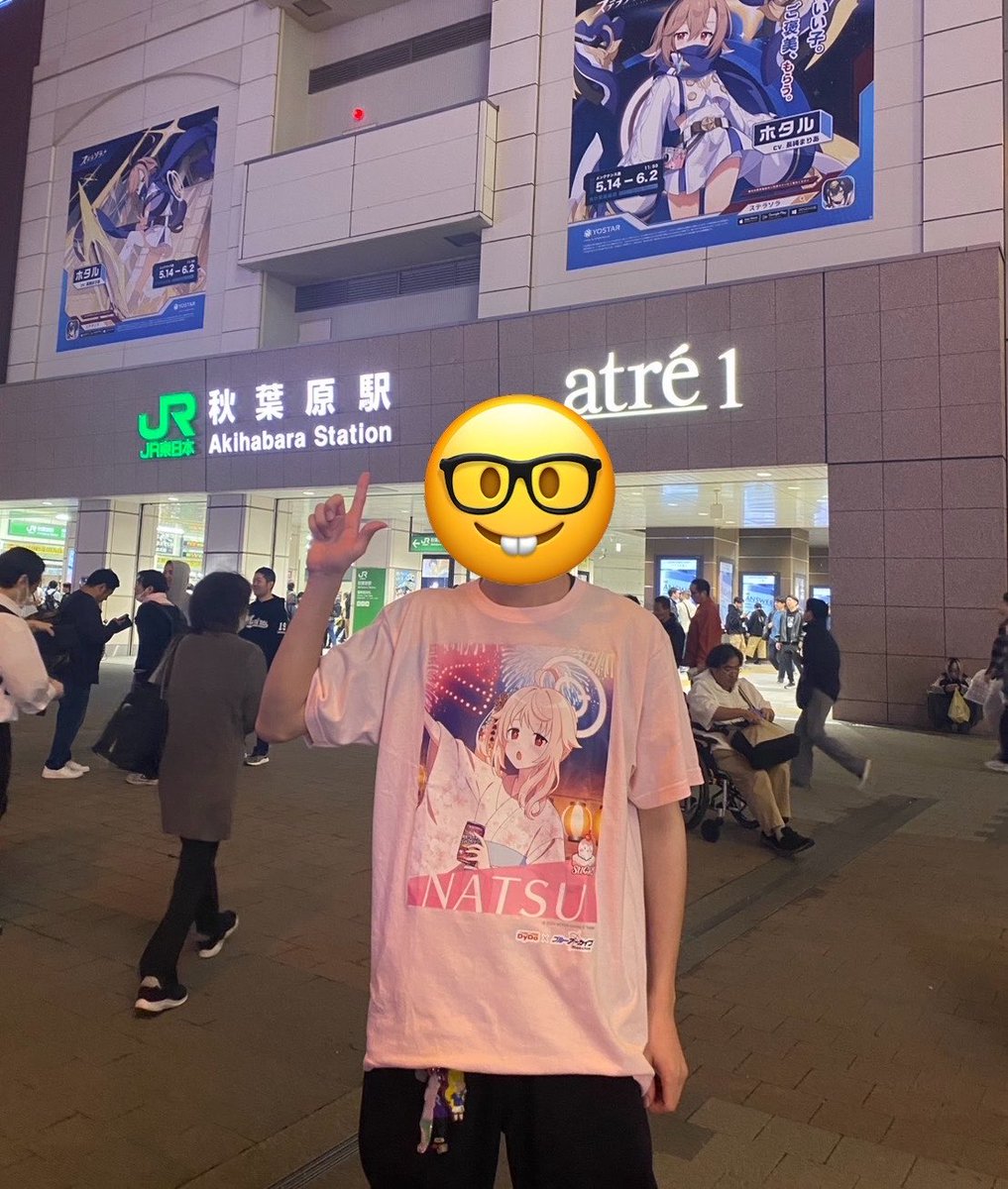 おおちゃ tweet media