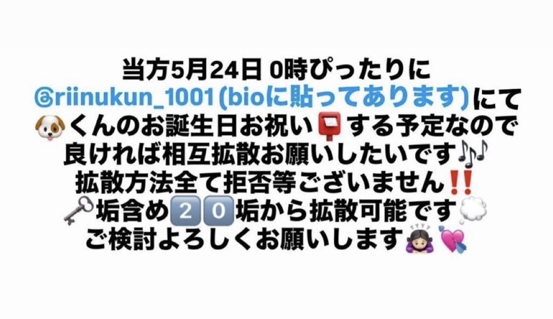 amika0607's tweet photo. @colon56_macaron @colon56daisuki https://t.co/1Oiab2YStt