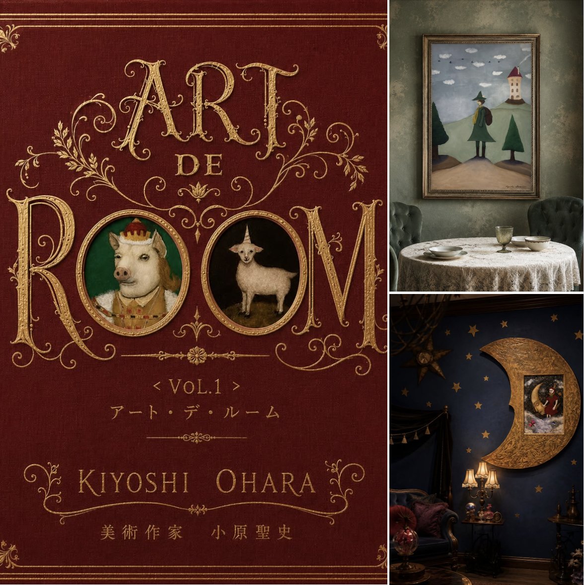 sizingaka's tweet photo. 小原聖史画集新発売。＜ハードカバー＞
初版特装本・限定４０部。（それ以降は
通常版対応になります）サイズ：約A4
特殊RGBカラー印刷。価格３３００円（込）。
予約受付開始。一般販売は６月６日より。

ご注文いただける場合は
dorado@oldtimes.jpまで。
送料は画集代＋500円（郵送）になります。 https://t.co/IDukKtkecM