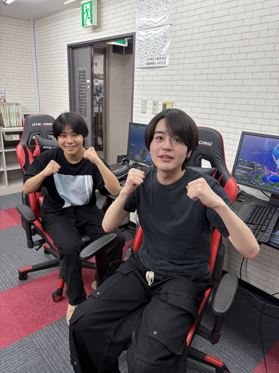 Team ONYX tweet media