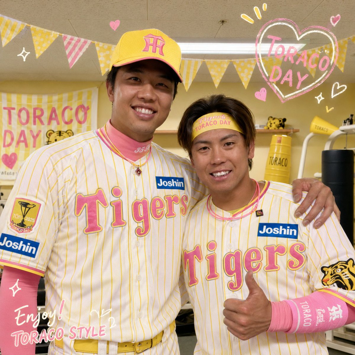 🐯 Hi de no ri 🐯 tweet media