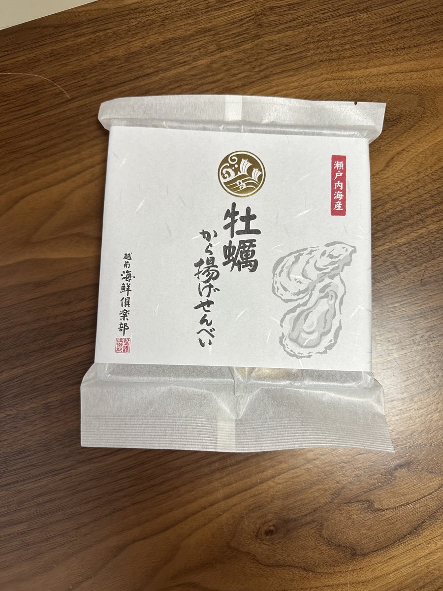 miffy78831064's tweet photo. 今週もお疲れさまでした〜

#外食してない
#仕方ないお菓子2種
#かきから揚げせんべい
#香りがすごい
#阪神デパ地下 #店名忘れた
#サワークッキー
#クッキーぽくない
#新鮮な感覚
#DEMEL #阪急デパ地下
#梅田 https://t.co/TTue7KPShp