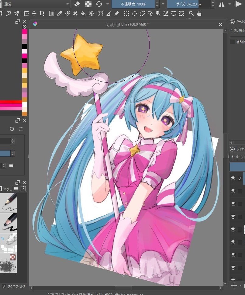 るー tweet media