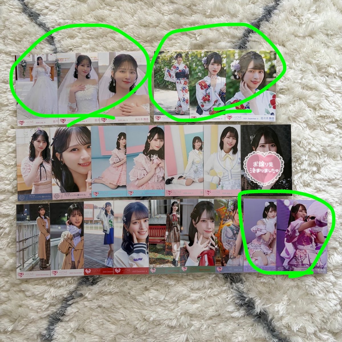 みみん tweet media