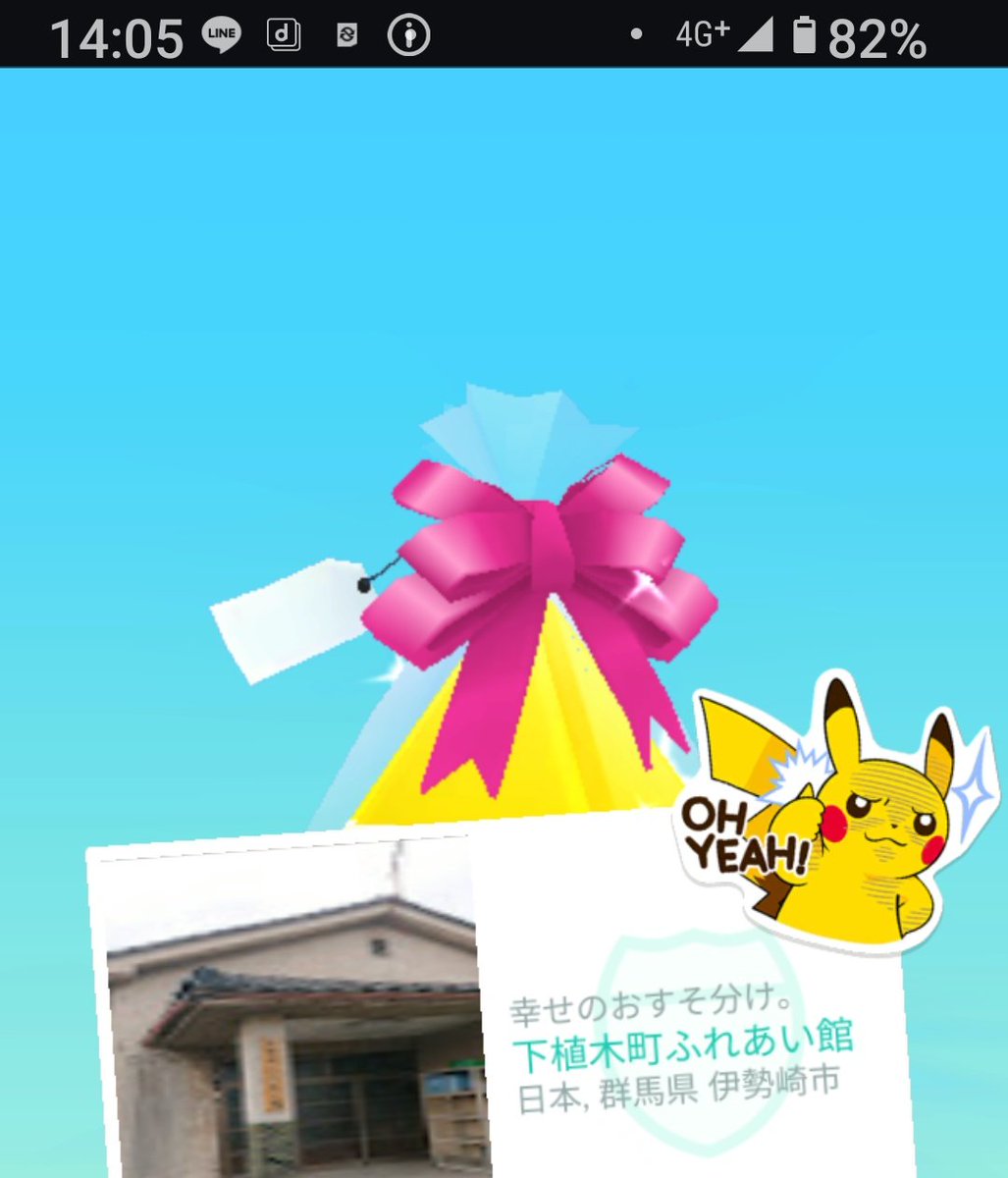 はしもと tweet media