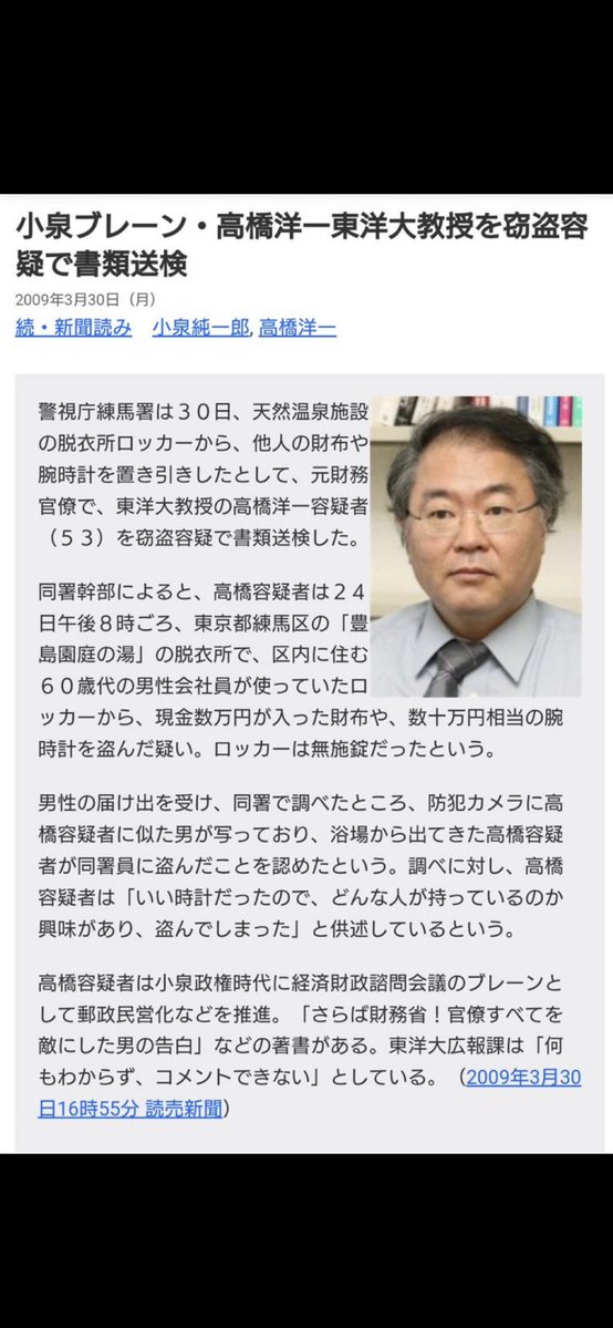チーズバーガー大学 tweet media