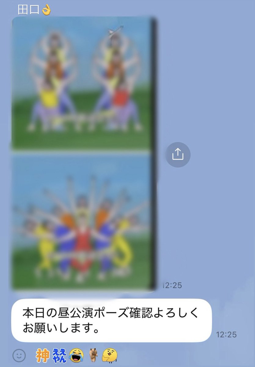 倉野尾成美 tweet media