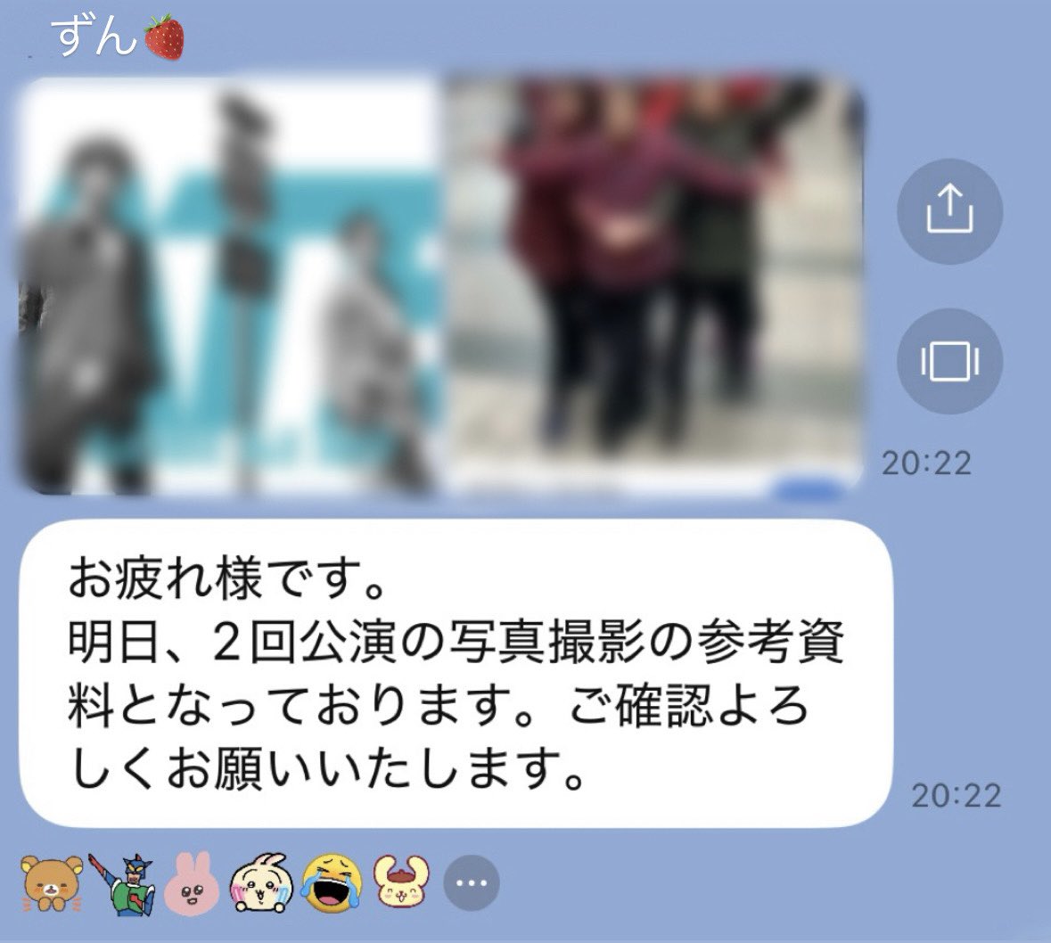 倉野尾成美 tweet media