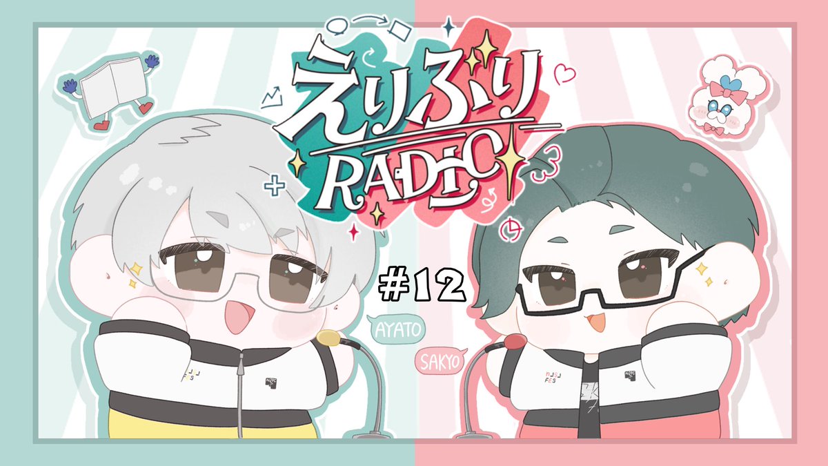 かきび tweet media