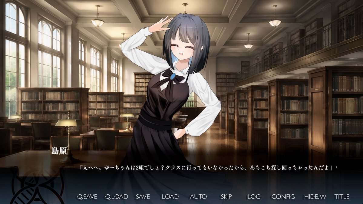 munuru_sofuto's tweet photo. #プレミアムノベルゲ制デー 
センシティブ判定を頂いたので全年齢verも置いておきます！

👁️あなたに内在するあなたは、誰？

二つの視点から織りなす哲学学園サスペンスADV

『真空、少女涙を零せるか』

今回は初公開のゲーム画面をお見せできることに！
夏コミ申請中♪ https://t.co/0ZSE3eyoKy