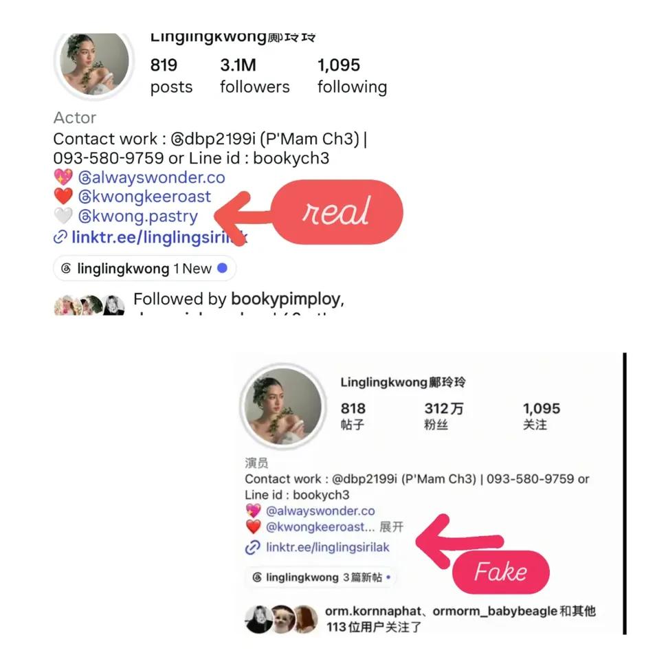 ongtongzay's tweet photo. @AnGelLiiiing 00K has been under attack by fake news for the past two years. https://t.co/tx2LVN9aoy