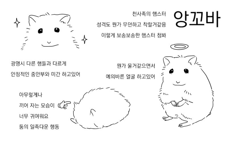ultenge's tweet photo. 재업1 https://t.co/OD6TXbO6Zs
