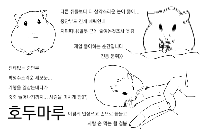 ultenge's tweet photo. 재업1 https://t.co/OD6TXbO6Zs