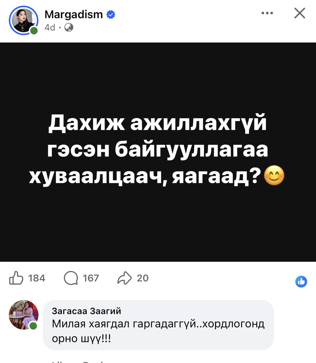 Triple tweet media