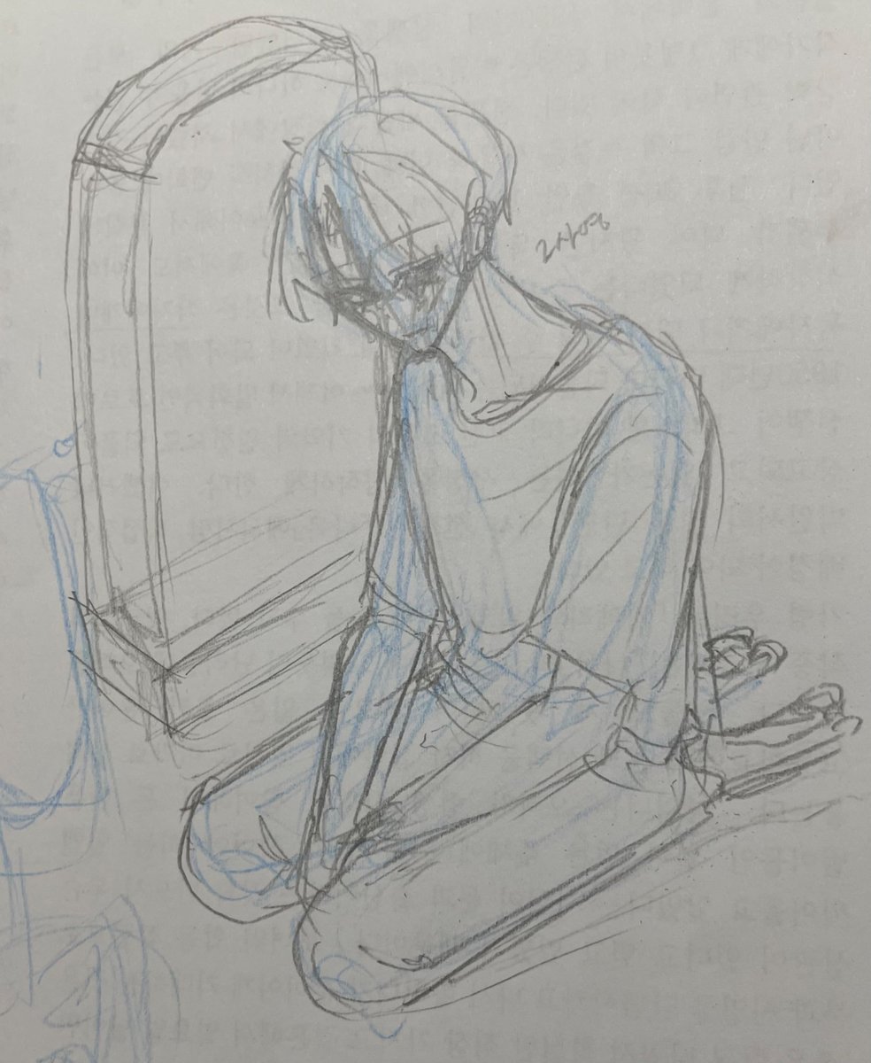🖊️ ㅌㅊㅅ tweet media