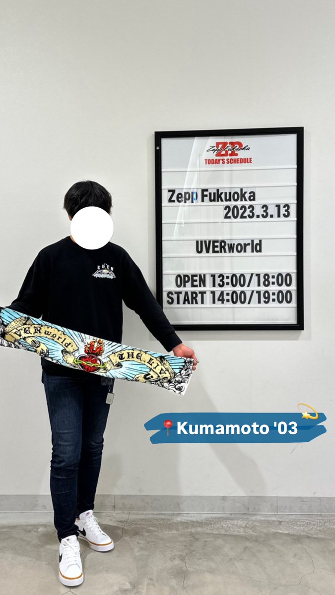c0_n_73_'s tweet photo. これが最後だと知って
次は会えないと知って
ずっと僕は別れの言葉を言えないだろう
UVERworld/RANGE

#日曜だし邦ロック好きと繋がりたい
#日曜日だし邦ロック好きな人と繋がりたい https://t.co/tbqpp7fo4d