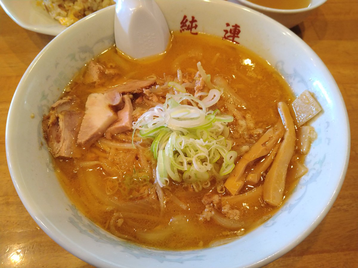千束4丁目40-6 tweet media
