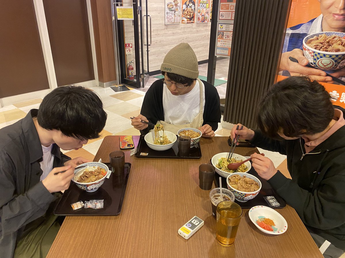 ねぎ (@asupara1000) / Posts / X