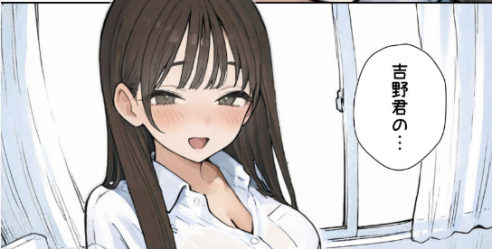 g192c's tweet photo. 本日のおすすめはこれ！
体験版２３Pあり！
大人気作！#PR
【https://t.co/TNF7EJDkah】 https://t.co/23Duyj2BrS