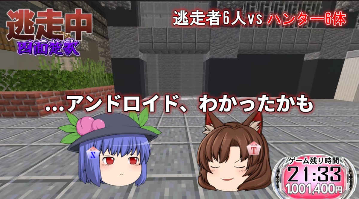 シリヴィス(silivis)サブ垢 tweet media