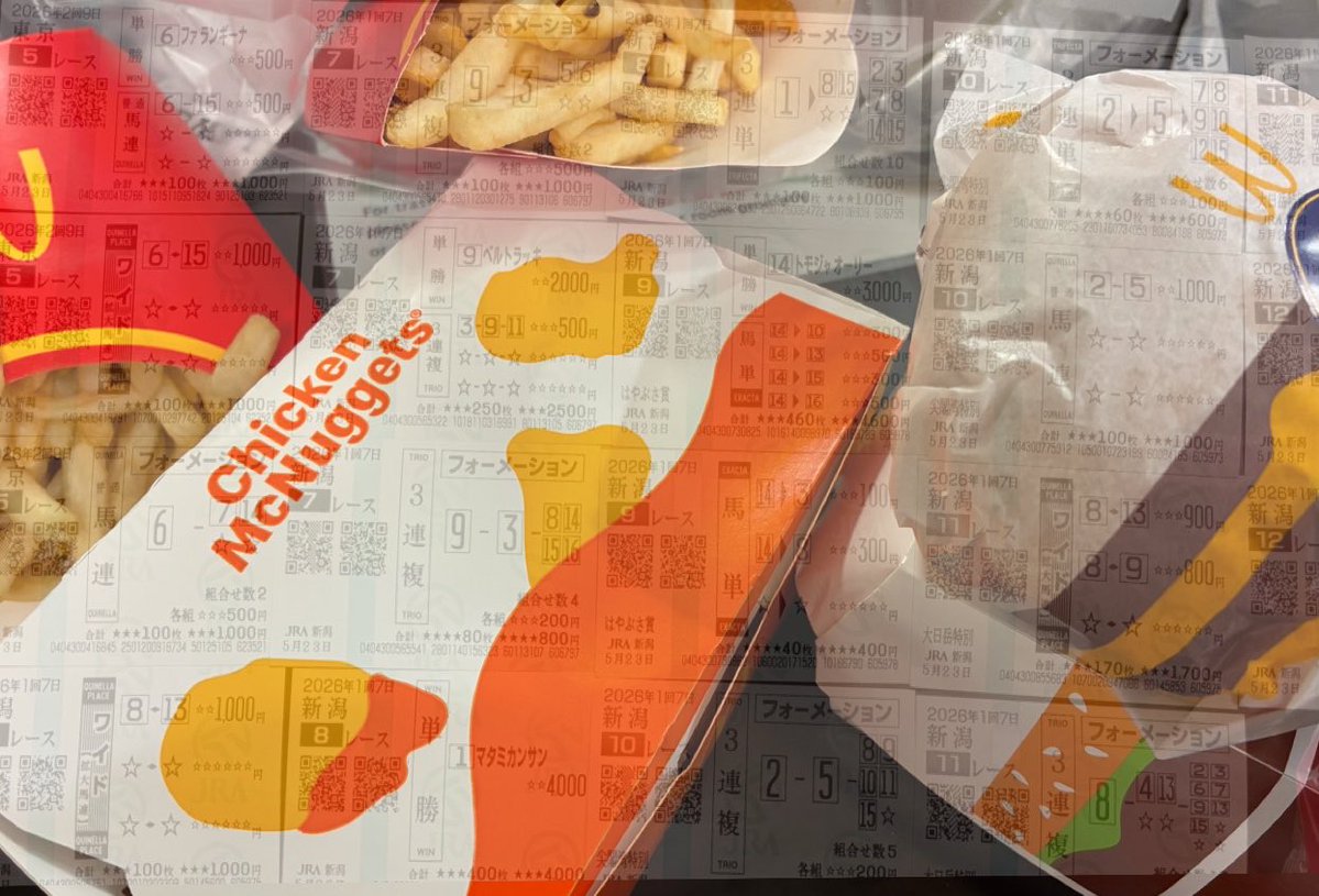 ありがとう食欲 tweet media