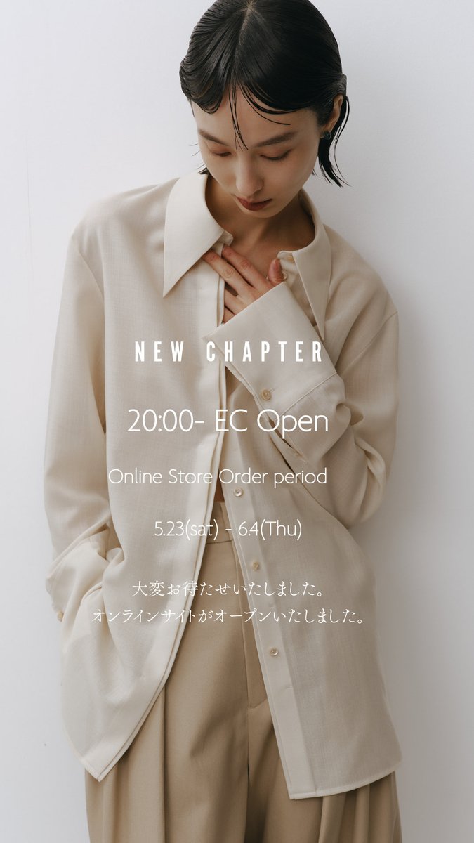 khachiya333's tweet photo. NEW CHAPTER

EC Open
受注開始しました。

5.23（sat）-6.4（thu）

https://t.co/NEfSK6sX39 https://t.co/tvAHWtdT6L