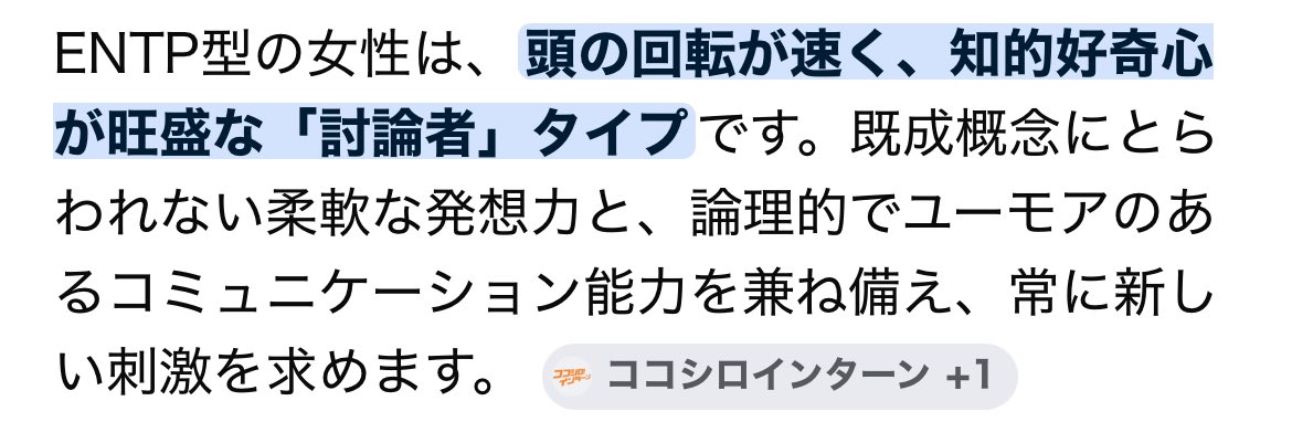 依存ピンク tweet media