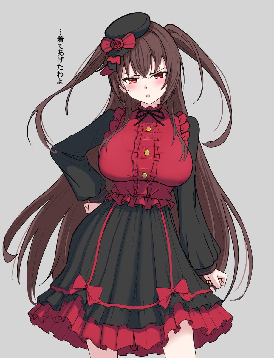 あじの祖 tweet media