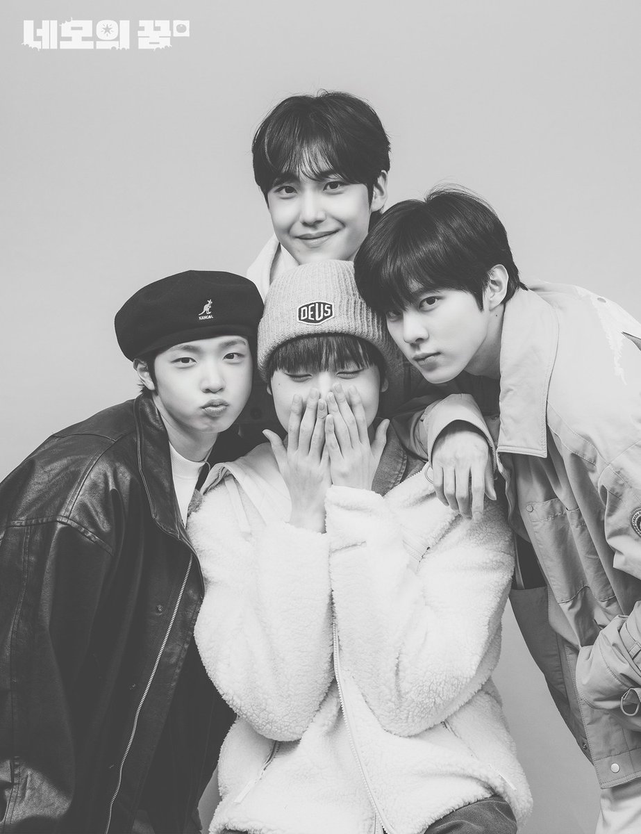 rhyme841's tweet photo. 우동.'상'도 #은상시 📐🍎 
#이은상 #은상 #EUNSANG
#유나이트 #YOUNITE https://t.co/KyXf9t1mTQ