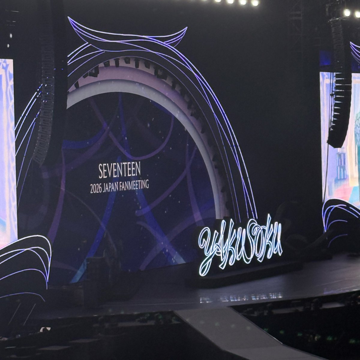 ___cheol88_'s tweet photo. YAKUSOKU in KYOCERA DOME OSAKA
   
CARATブース自引きから始まって
髪巻いてて前髪下ろしててビジュ最高だったし大阪も愛嬌振り撒きまくりで大メロ❗️💖
ふーふー目の前で見れて最高のlastになった😭
しばらく会えないのが受け入れられないけど、次会える日のために頑張って生きるゾ https://t.co/unLWpYJ0lZ