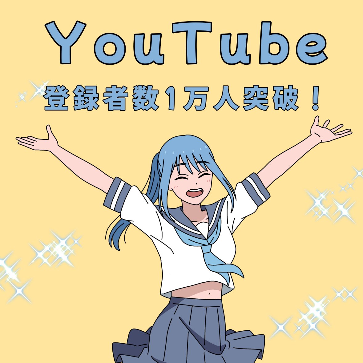 鮫猫さん tweet media