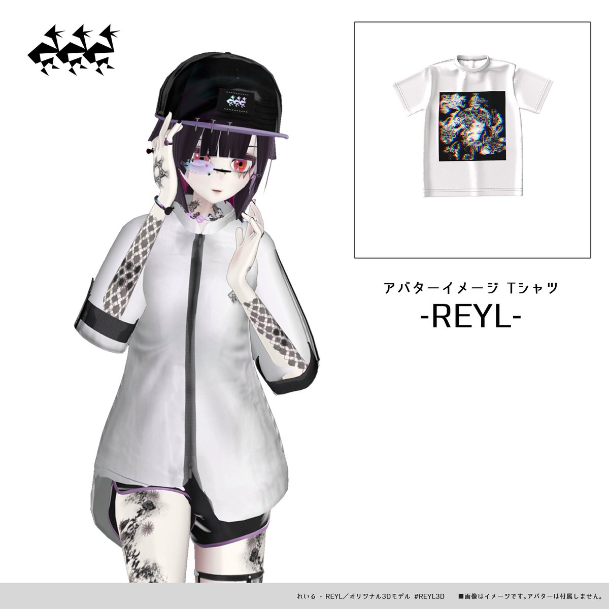 relybird #RLB tweet media