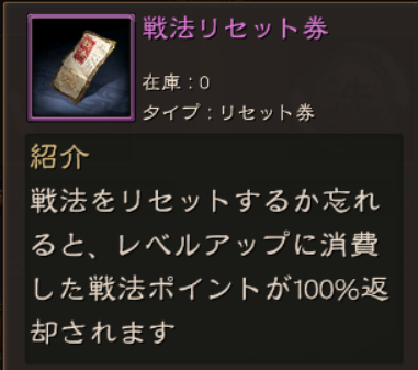 リーレ(真戦攻略ブログ書いてます) tweet media
