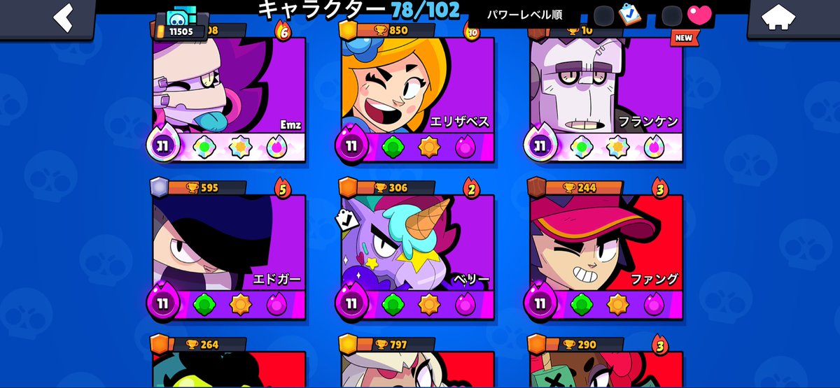 むぎ tweet media