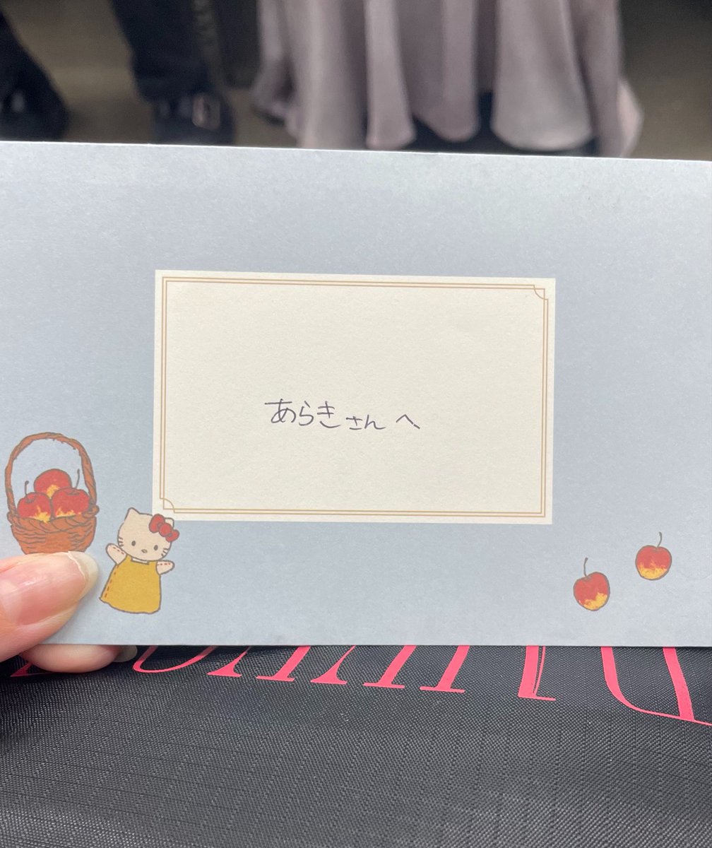 まるにゃん🍎🐾 tweet media