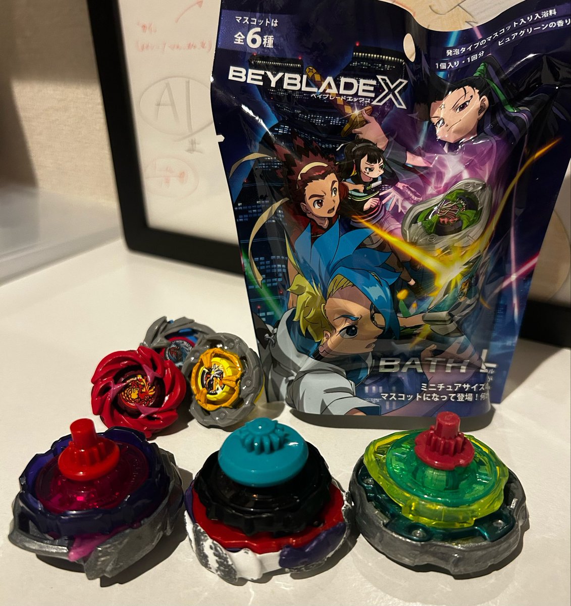 beyblade_player's tweet photo. ほぼ毎回お邪魔しているろっかくいなばさん(@inaba_6kaku )主催のベイブレードX交流会に参加！
G3に続き、3on3優勝🥇
予選からトーナメントまで全部のベイが活躍してくれて出来過ぎでした
バスボール、まだコンプできてなかったのでありがたいです！
運営、参加者の皆様ありがとうございました！ https://t.co/Evzinli3GX