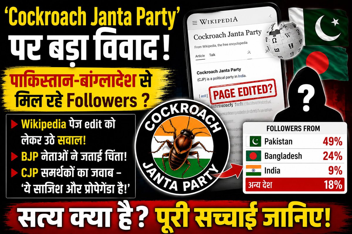 NOWORNEVER NEWS tweet media