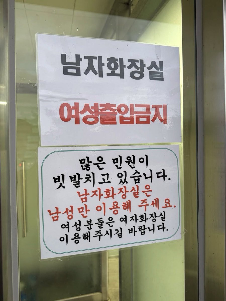쿠쿠 tweet media