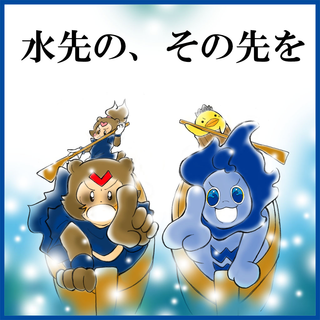 ぽこた (@pocota_uzu) / Posts / X