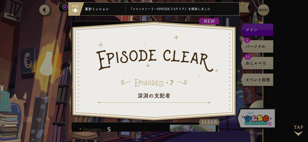 田上 tweet media