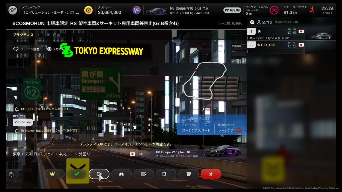 Tuned by R/C tweet media