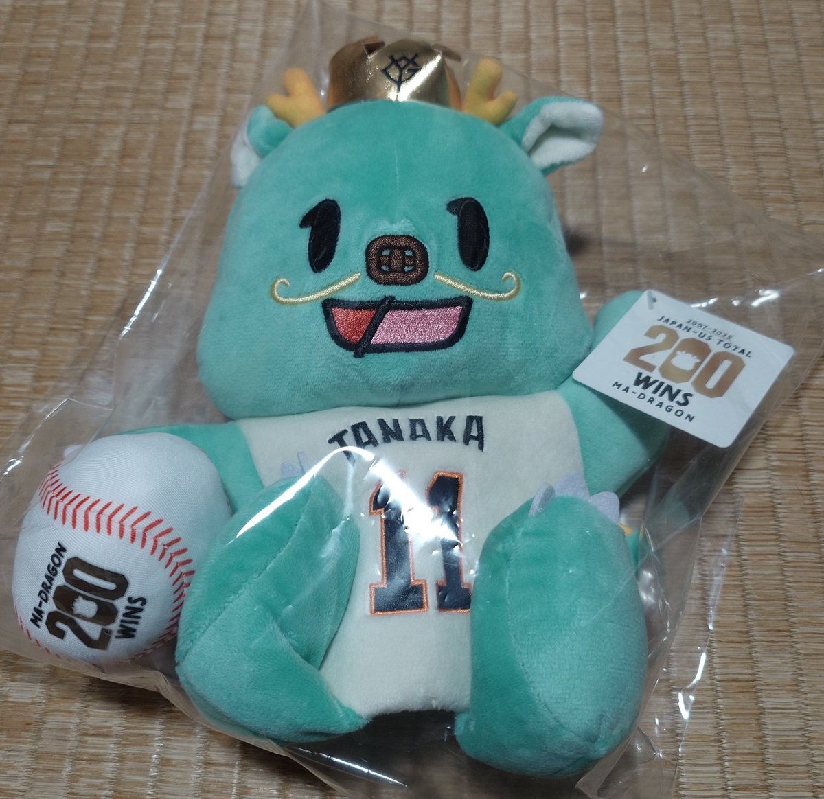 marimari89144 はじめまして。マー君ファンのまあくんです。昨日、買い