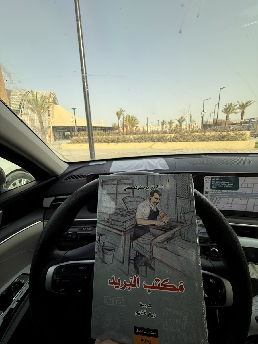 سَـارَّة tweet media