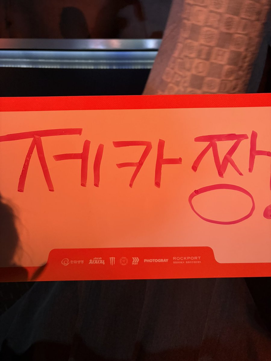 뇽 tweet media