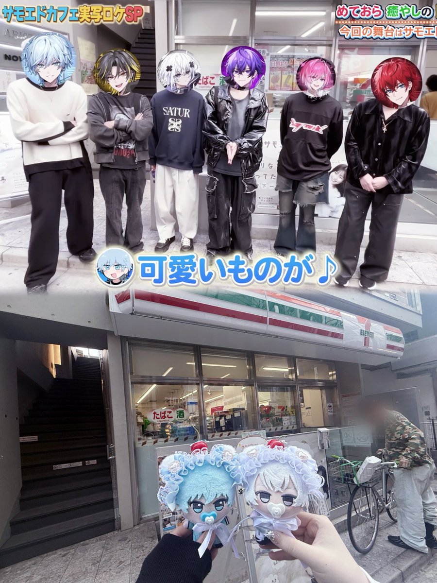 かえちゃん tweet media