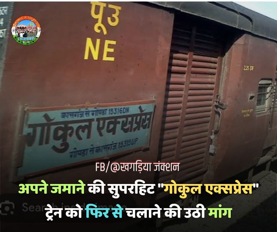 shane alam سنے علم 🇮🇳 tweet media