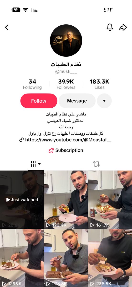 . tweet media