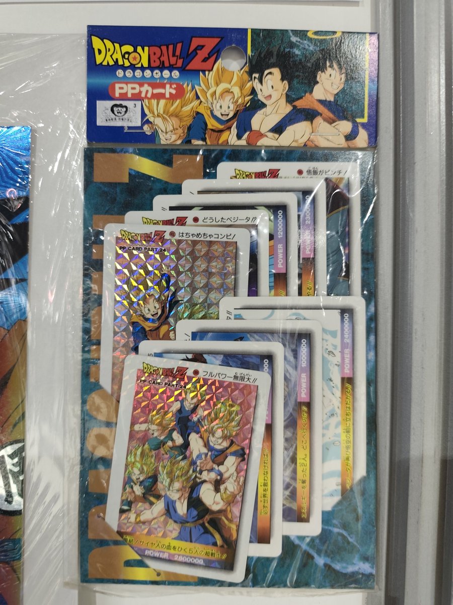 非売品‼️ドラゴンボール大入り袋ゼニー札 非売品‼️ドラゴンボール大入り袋ゼニー札 【公式通販】